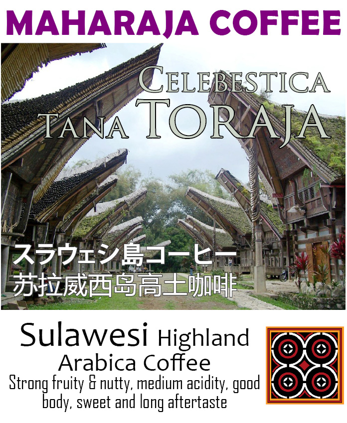 Celebestica Tana Toraja